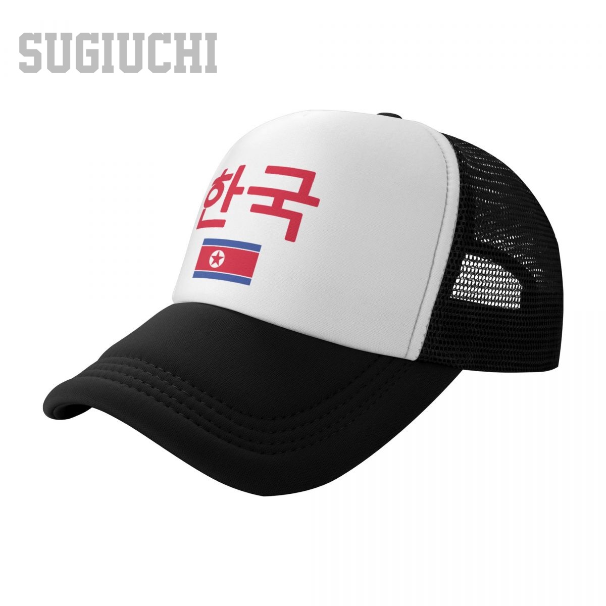 Cappello unisex in rete con ba - Trucker Cap Mesh recensione e prezzo